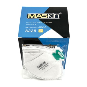 KN95 Medical Face Mask (20 pack)
